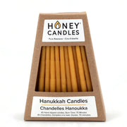 Chanukah Beeswax Candles - Natural