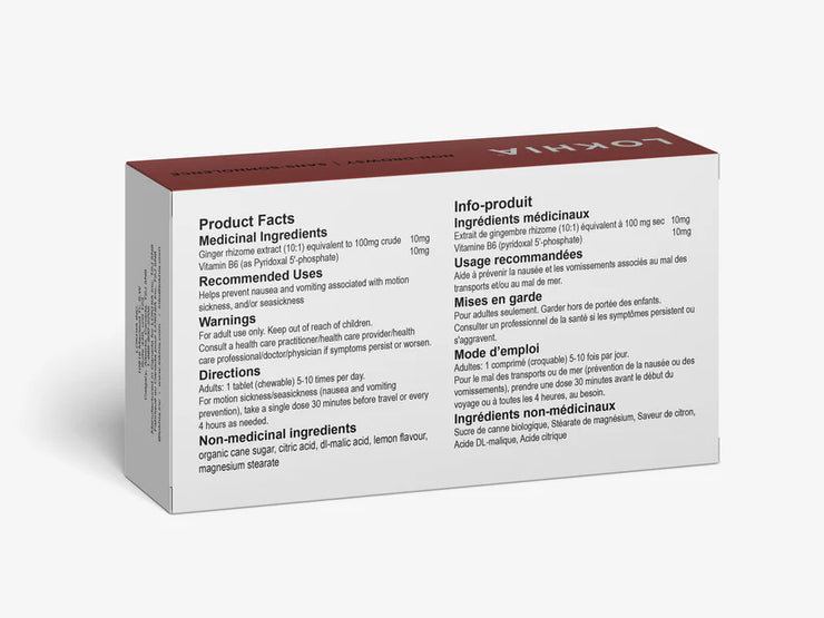 Anti-Nausea Chewable Ginger Tablets