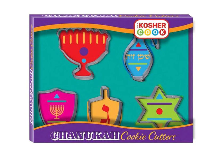 Stainless Steel Chanukah Cookie Cutter Set - 5 Pcs