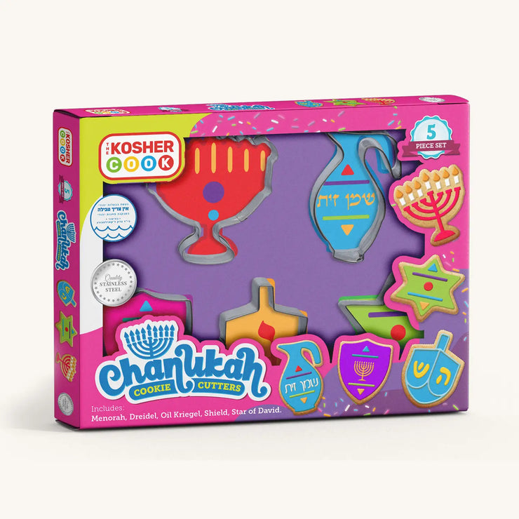 Stainless Steel Chanukah Cookie Cutter Set - 5 Pcs