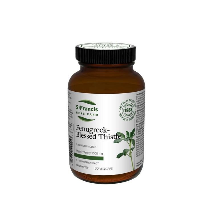 Fenugreek/Blessed Thistle  - 60 Capsules