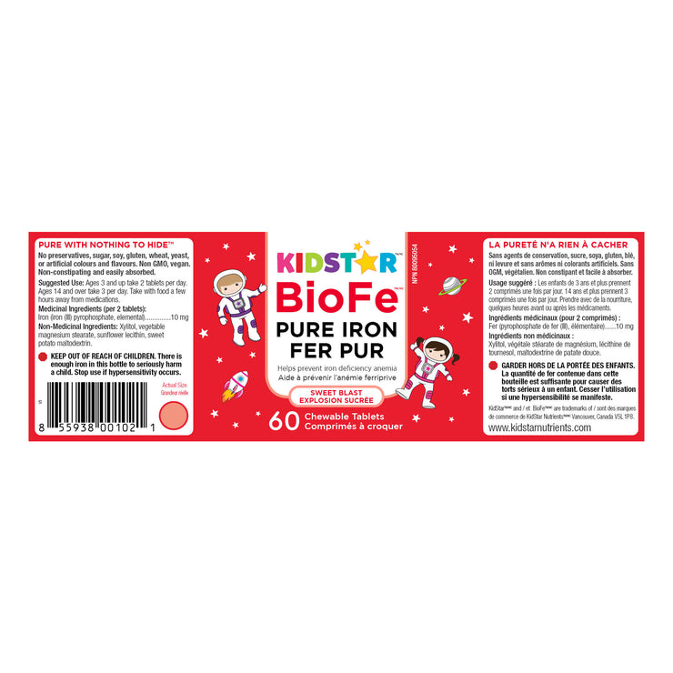 BioFe Pure Iron Chewables (120 Tablets)